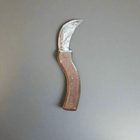 Claw Knife Prop